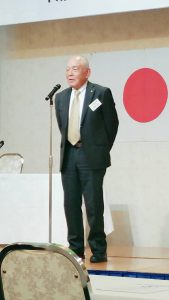 商工 所 富士宮 会議